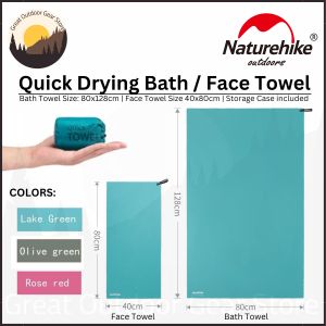 NatureHike Outdoor Travel Quick-Dry BATH Towel 120x80cm with Storage Bag Camping Nature Hike NH19Y002-J