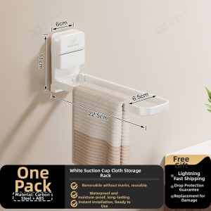 MOSHANG | Foldable Drill-Free Multi-Function Towel Rack