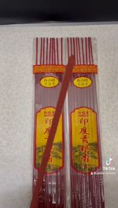 MJ Hio Dupa Ulir Besar Cendana 40 Cm 9 Batang 12 Jam / Sandalwood 38 Cm 8 Jam / Lao Shan 30 Cm 30 Batang 4 Jam