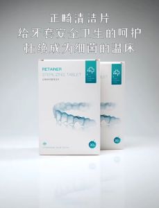 Retainer & Denture Cleaner Tablets 30 pcs - Cleaning for Aligner Dental Appliances Night & Mouth Guard False Teeth - Removes Odor & Plaque