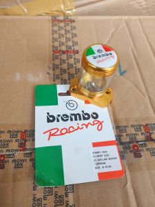 Tutup Minyak Rem Honda Beat Vario Scoopy Silver Crome - Stempel Kaca Krum Honda Baut Silang