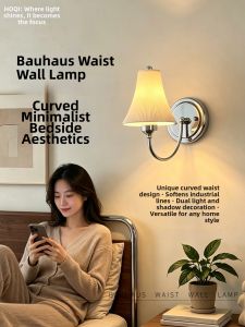 HUOQI | Vintage Art Deco Wall Light