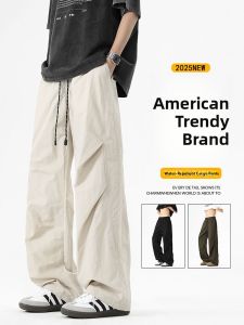 Wassup American Style Casual Pants Mens Summer New Ice Silk Quick Dry Workwear Straight Leg Long Trousers Fashionable Youth