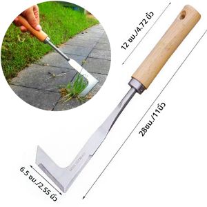 เครื่องมือดูดวัชพืชรูปตัว L - เครื่องกําจัดวัชพืชบอนไซ/สวนแบบแมนนวลสําหรับการเกษตรและใช้ในบ้าน การกําจัดรากอย่างมีประสิทธิภาพ