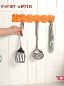 Bộ 6 Móc Dán Tường Keo Acrylic Cao Cấp Mẫu Mới Có Thể Tháo Rời  Móc Treo Quần Áo Dán Tường 6 Chấu - Treo Khăn Lau Đồ Dùng Nhà Bếp Phòng Tắm Đa Năng