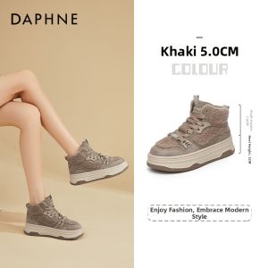 Daphne | Comfortable Thick-Sole Warm Snow Boots for Women