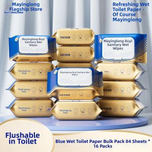 MAYINGLONG | Clean and Disinfect Wet Wipes 84 Pulls * 16 Packs