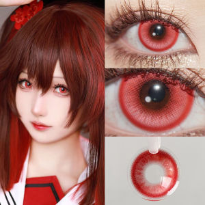 Graded 1pair Cosplay Colored Contact Lenses Red Pupil Softlens Halloween