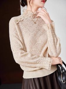 Elegant Fashion Sweater Half-turtleneck Versatile