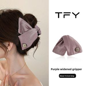 TFY | Large Volume Shark Hair Clip