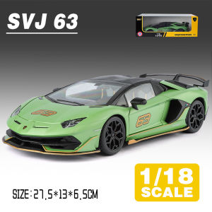 LEO 1:18 Lamborghini Aventador SVJ 63 Diecast Model Car Alloy Cars Toys Collection Gift For Kids Boy Girl