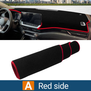 For Nissan Sylphy Sentra E-power 2022 2023 2024 Car Dashboard Mat Sun Shade Pad Non-Slip Heat Insulation Glare Reducer Accessory