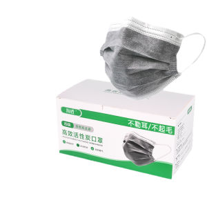 Activated Carbon Mask Chemical Gas Protection