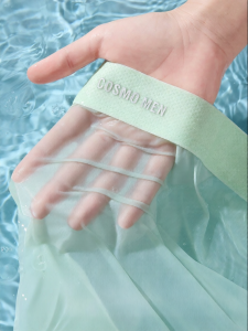 COSMO LADY | Bacteriostatic Ice Silk Breathable Mens Underwear