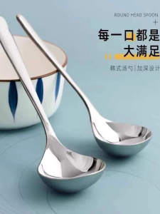 Thìa Thép Không Gỉ Dày Dài Cho Người Lớn Dùng Trong Nhà Bếp Thìa Ăn Súp Thìa Ăn Cơm Thìa Ăn Bún Thìa Ăn Súp Lớn Thìa Ăn Súp Người Lớn