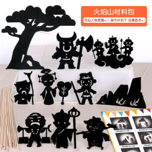 Puppet Show Theater Storybook Area Material for Kindergarten Childrens Performance Language Zone Creative DIY Handcraft