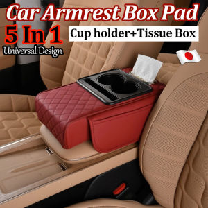 5 In 1 Car Armrest Storage Box Universal Cup Holder with Tissue Box Japan Original Storage with Side Organizer for Mobile Phones Earphone and Cards Memory Cotton Elbow Support Waterproof PU Leather Heightening Shock-absorbing Pad Car Interior Accessories