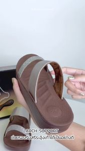 Aerosoft (แอโร่ซอฟ) รองเท้าแตะผู้หญิงแบบสวม เพื่อสุขภาพ Extra Soft รุ่น FW8390