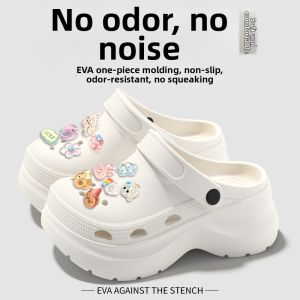 BUYANGSI | Thick Soled Slip-Resistant Odor-Proof Womens Clog