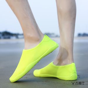 gumahus | Quick-Dry Diving Snorkeling Shoes Anti-Cut Barefoot Swimming Shoes Anti-Slip Soft Sole Water Shoes