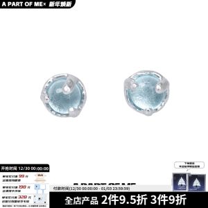 No Need to Pick Original Design Sterling Silver Small Ear Studs for Sleeping Niche High-End Cold Style Simple Earrings Ear-Raising Earrings