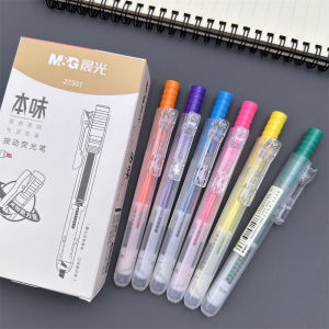 ปากกาไฮไลท์สีมอร์นิ่งไลท์ ปากกาเน้นข้อความสีอ่อน ซีรีส์ นักเรียน คุณค่าทางสุนทรีย์สูง ปากกาไฮไลท์สีสันสดใส เน้นเส้นหนา