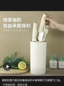 Kitchen Knife with Acrylic Knife Holder Original Knifes for kitchen Set Stainless Knife Made in Japan Original