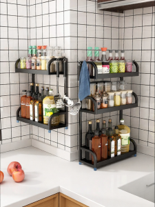 HANYUXUAN | Wall Mounted Multi-level Spice Rack
