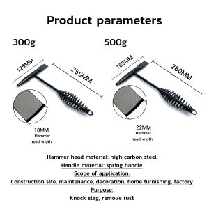 Homehub 300g 500g Spring Handle Welding Chipping Hammer Industrial Grade Welding Hammer Welding Hammer Slag Hammer