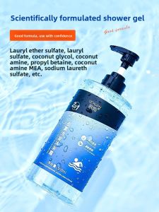 MONLEYTA | German Chlorine Removal Shampoo And Body Wash Two-In-One For Swimming Men Women Children Professional Chlorine Removal Hair Care
