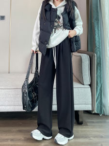 Loose Wide Leg Sports Pants Womens Autumn Heavy Draping Casual Long Trousers Knife Edge Casual Pants High Waist Polyester Fiber