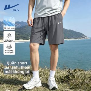 Warrior | Quần Short Nam Đen Bằng Lụa Tơ Sợi Nhanh Khô