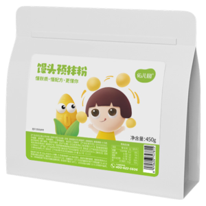 Bột Bánh Bao Tròn Bless Baby round Independent Gluten Free Production Line Bột Bánh Bao Tự Nở Cho Trẻ Em Dưới 6 Tuổi