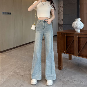 Light Wash High Waist Flared Jeans Womens Spring Autumn Loose Fit Casual Denim Pants Small Stature XXS Wide Leg Trousers