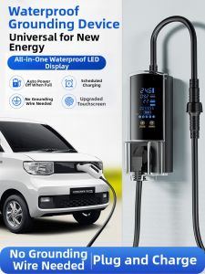 BAIMANG | Waterproof Dustproof New Energy Vehicle Charger 2026