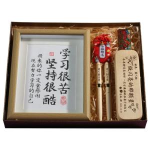 New 2025 Birthday Gift for Girls And Boys Age 10-13 Elementary And Middle School Students Creative Gift Box Festive Supplies