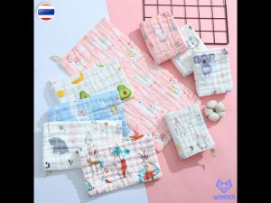 ผ้าเช็ดหน้าเด็ก ผ้ามัสลิน ผ้าฝ้ายทารกแรกเกิด ผ้าซับน้ำลายเด็ก ผ้าเอนกประสงค์ ผ้าเช็ดตัวเด็ก ผ้ากันเปื้อน ผ้าเช็ดหน้า Baby Washcloths WD142