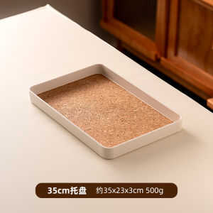 Onlycook Nordic Style Softwood Tray Rectangular Plate Tea Cup Water Cup Tea Set Placement Living Room Decorative Accessories