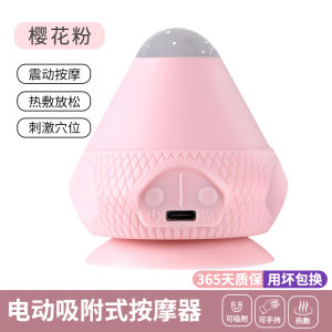 เมดอซิส อุปกรณ์ฟิตเนสแบบไฟฟ้าสำหรับอบไอน้ำ นวดยางยืด นวดเอว หลัง ไหล่ กระดูกสันหลัง ความรู้สึกเจ็บปวดของกล้ามเนื้อ ชาร์จไฟได้ 2-3 ชั่วโมง