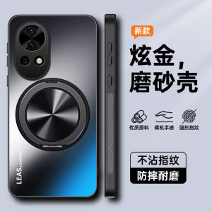 เคสโทรศัพท์ซิลิโคนบางเฉียบสำหรับ Huawei Nova13 pro ป้องกันเลนส์เต็มจอแบบแม่เหล็กดูดซับแบบเรียบหรูสำหรับผู้ชายและผู้หญิง