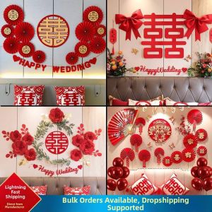 Wedding Decoration Set Romantic Paper Flowers and Decorations