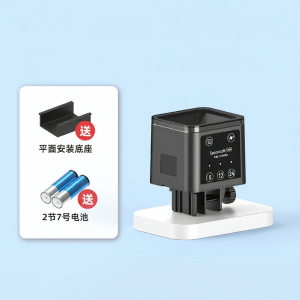 Timed Feeding Mini Automatic Feeder