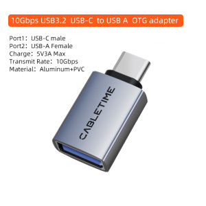 Cáp Chuyển Đổi USB Sang Type C OTG Tốc Độ Cao 10Gbps CABLETIME Gen 2 Truyền Dữ Liệu Cho MacBook Pro iPhone 17 iPad - Type C Đực Sang A Cái