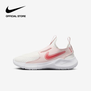 Nike Kids Flex Runner 3 Big Kids Road Running Shoes - Summit White [FN1294-104]