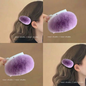 rosci | Fur Hair Clip