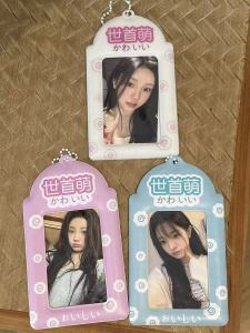 Cute Card Holder 3 Inches