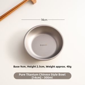 onlycook | Pure Titanium Food Grade Antibacterial Baby Dining Plate