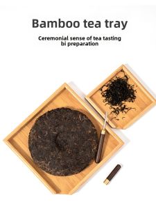 Bamboo Puer Tea Box Tea Cake Storage Box Tea Clippers Tea Knives Tea Needles Tea Serving Tray Chinese Style Tea Ceremony Accessories