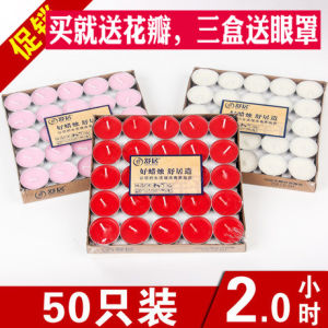 Đèn Nến Hương Liệu Không Khói Sáng Tạo Quà Tặng Sinh Nhật Đèn Nến Trà Cầu Hôn Ngày Lễ Tình Nhân Đèn Nến Nhỏ Lãng Mạn