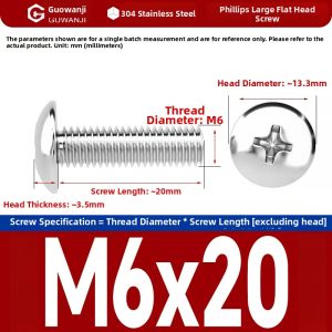 GUWANJI | 304 Stainless Steel Mushroom Head Screw